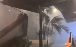 ইপোহে শক্তিশালী ঝড়ের আঘাত!